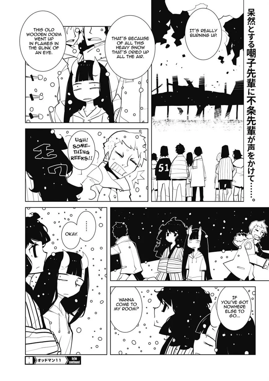 Oddman 11 - Chapter 46 - Page 8