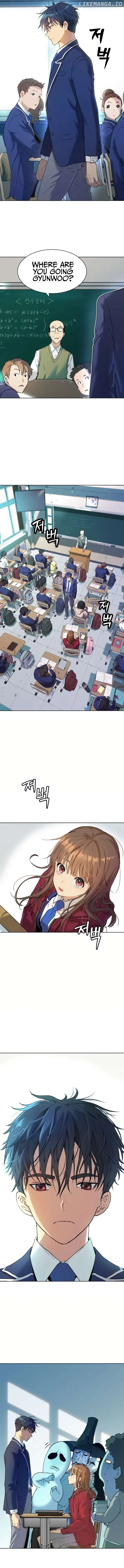 Oh! Dangun - Chapter 7 - Page 10