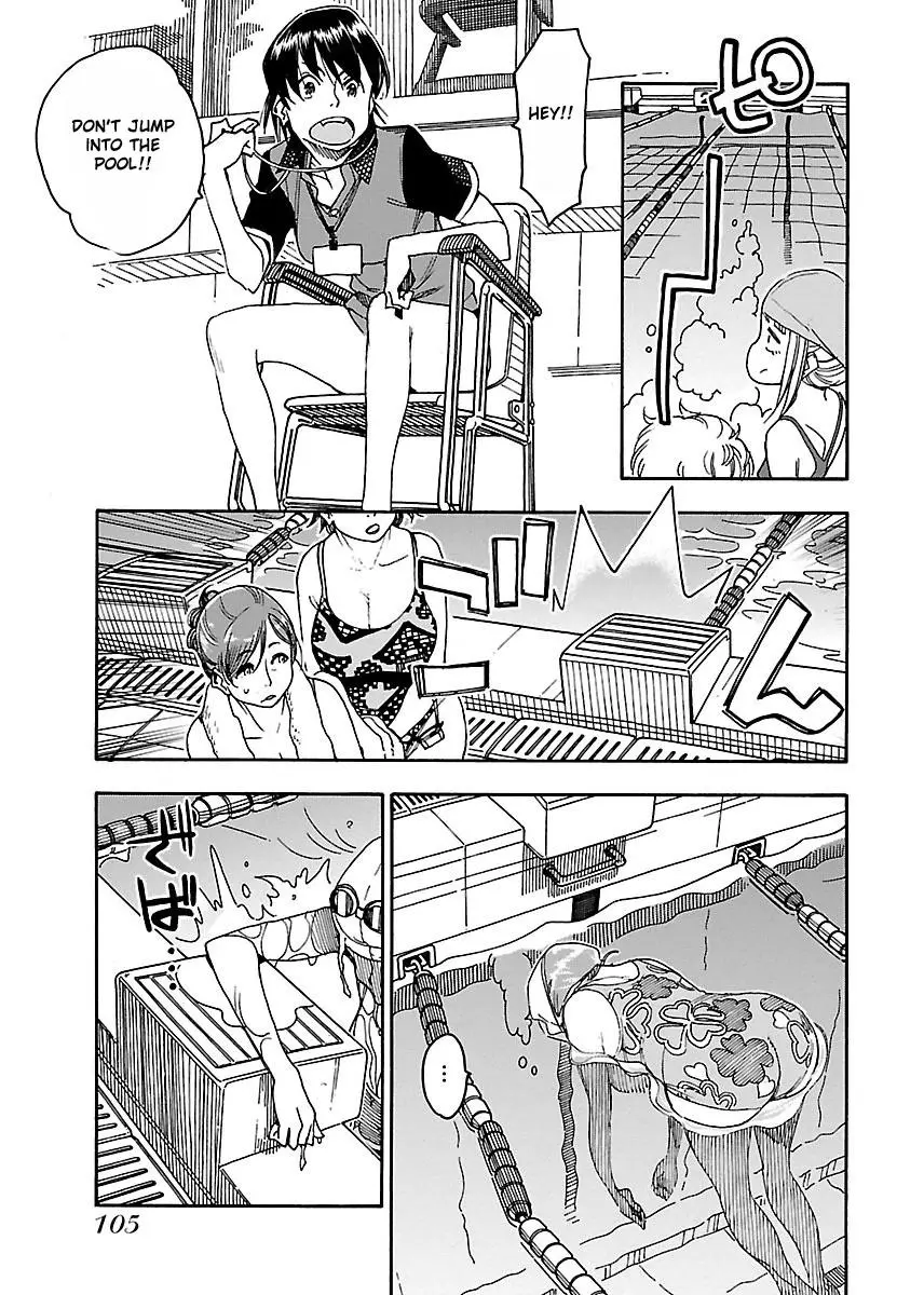 Okusan - Chapter 46 - Page 12