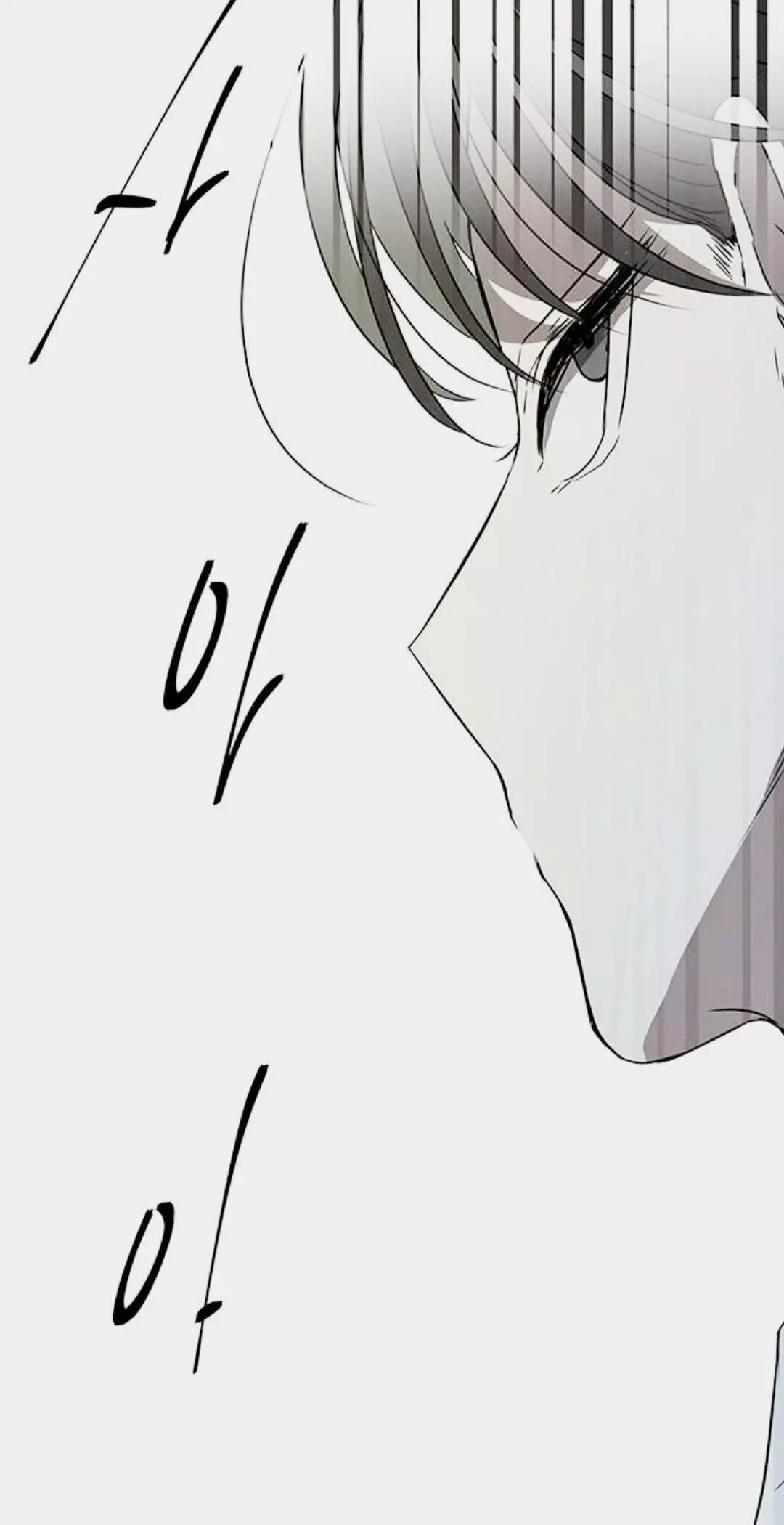 Olgami - Chapter 36 - Page 47