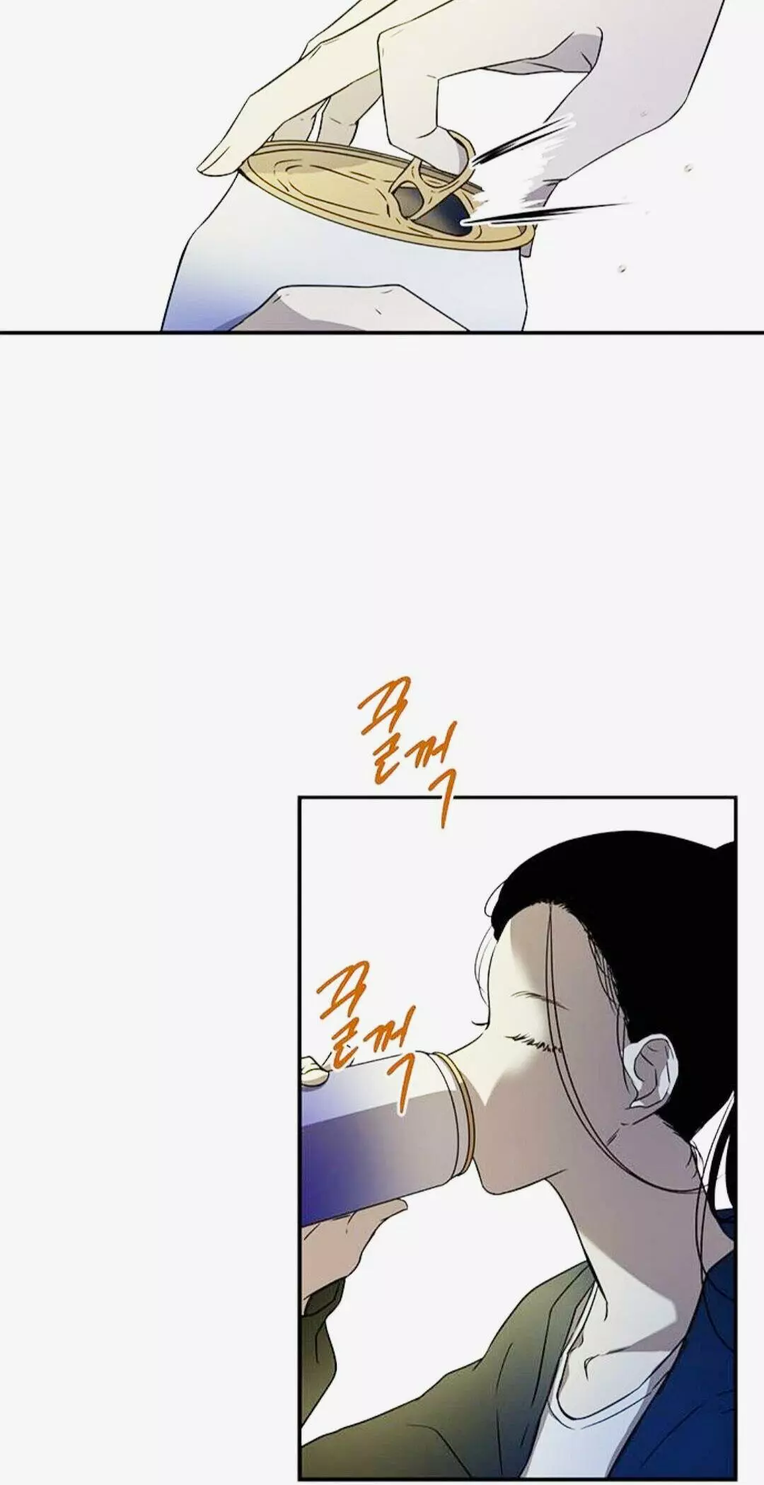 Olgami - Chapter 36 - Page 1