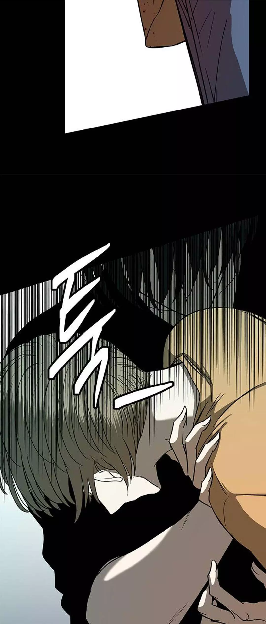 Olgami - Chapter 84 - Page 79