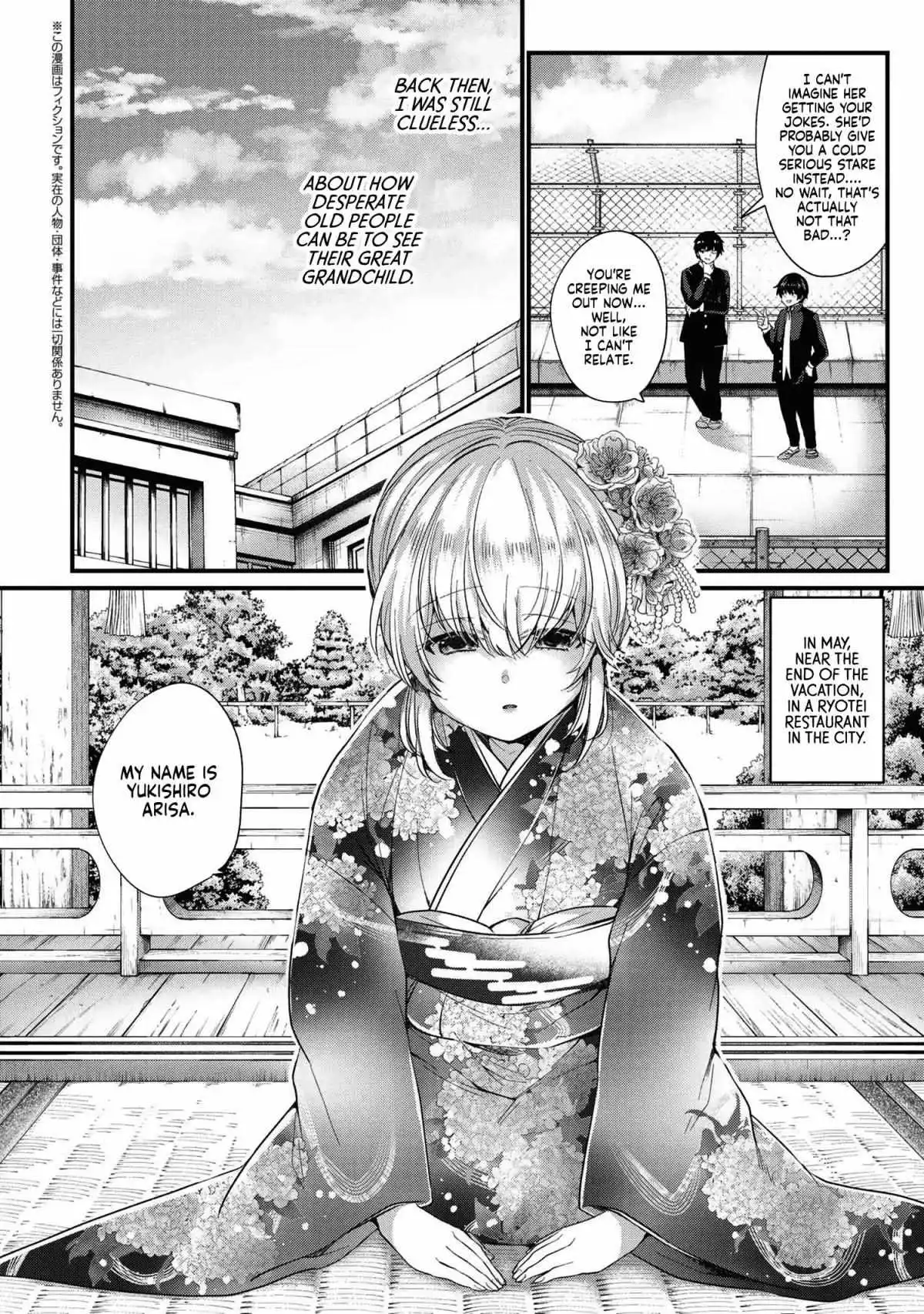 Omiai Shitakunakattanode, Muri Nandai Na Jouken Wo Tsuketara Doukyuusei Ga Kita Ken Ni Tsuite - Chapter 1 - Page 13