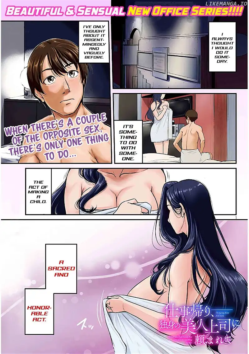 On My Way Home from Work, My Beautiful Single Boss Asked Me to Do Something for Her - Chapter 1 - Page 2