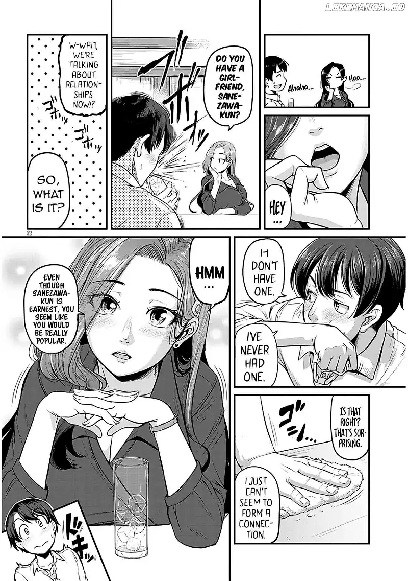 On My Way Home from Work, My Beautiful Single Boss Asked Me to Do Something for Her - Chapter 1 - Page 22