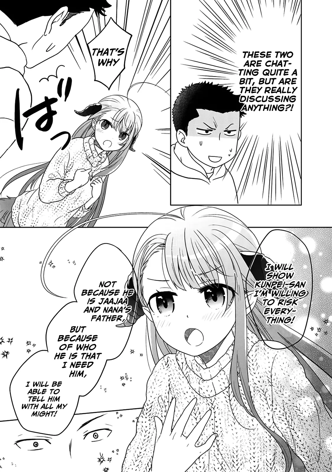 On The Way Home, I Got A Bride And Twin Daughters, But They Were Dragons - Chapter 7 - Page 13