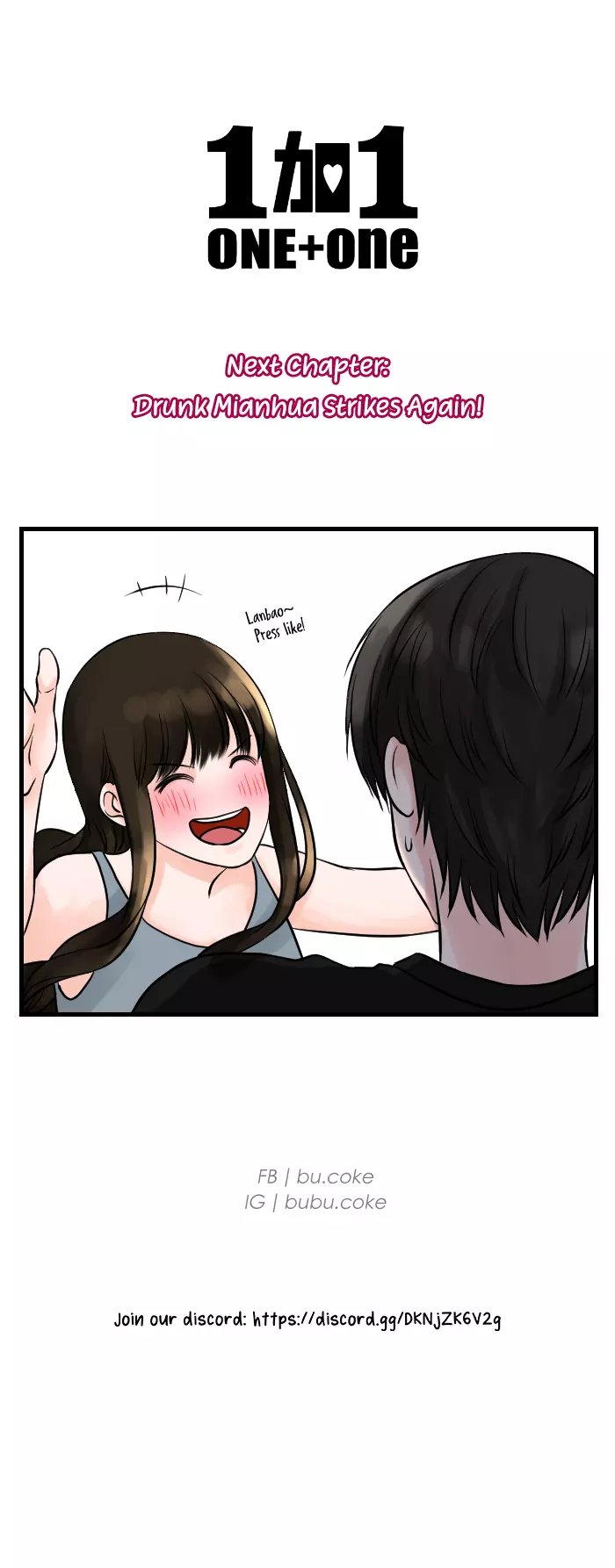 One Plus One - Chapter 26 - Page 8