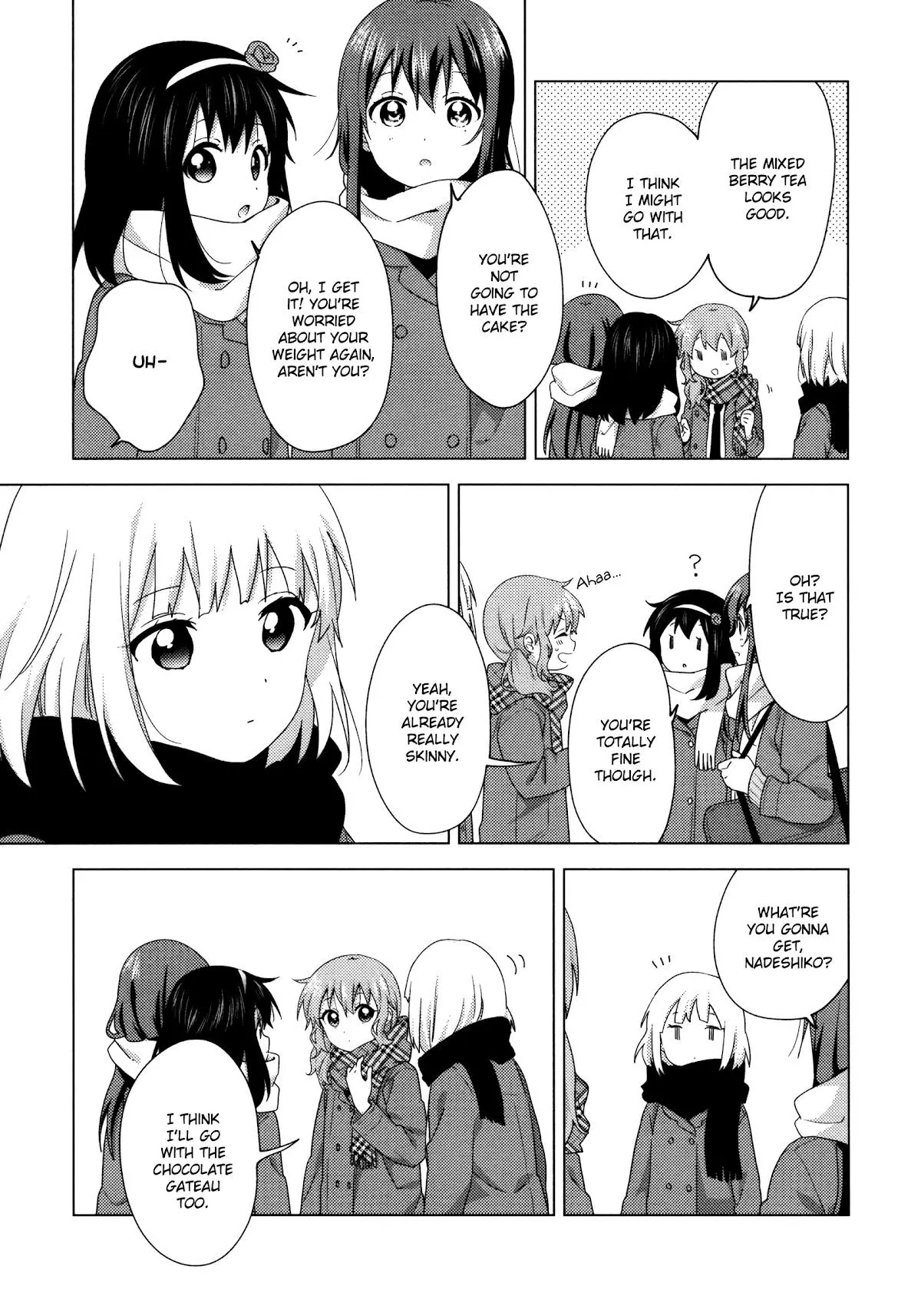Oomuroke - Chapter 58 - Page 3