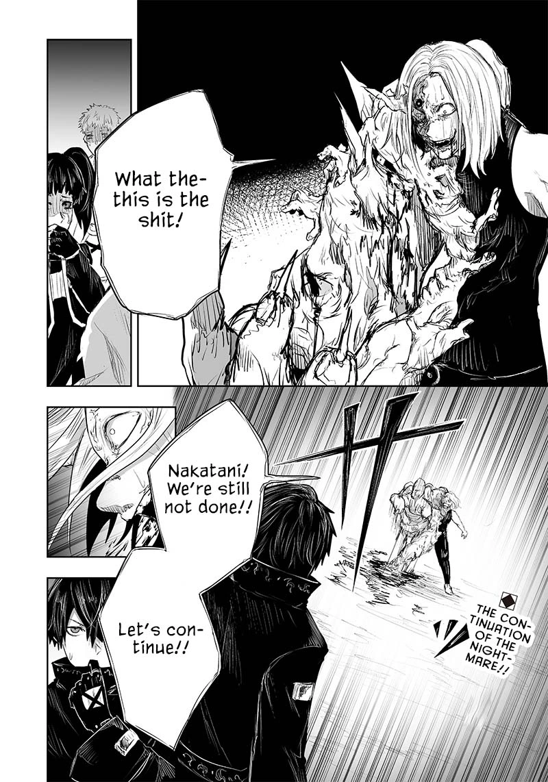 Ore dake fuguu Skill no isekai shoukan hangyakuki - Saijaku Skill 'Kyuushuu' ga subete o nomikomu made - Chapter 31 - Page 23