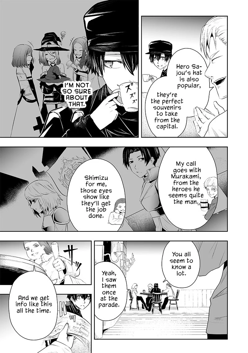 Ore dake fuguu Skill no isekai shoukan hangyakuki - Saijaku Skill 'Kyuushuu' ga subete o nomikomu made - Chapter 71 - Page 10