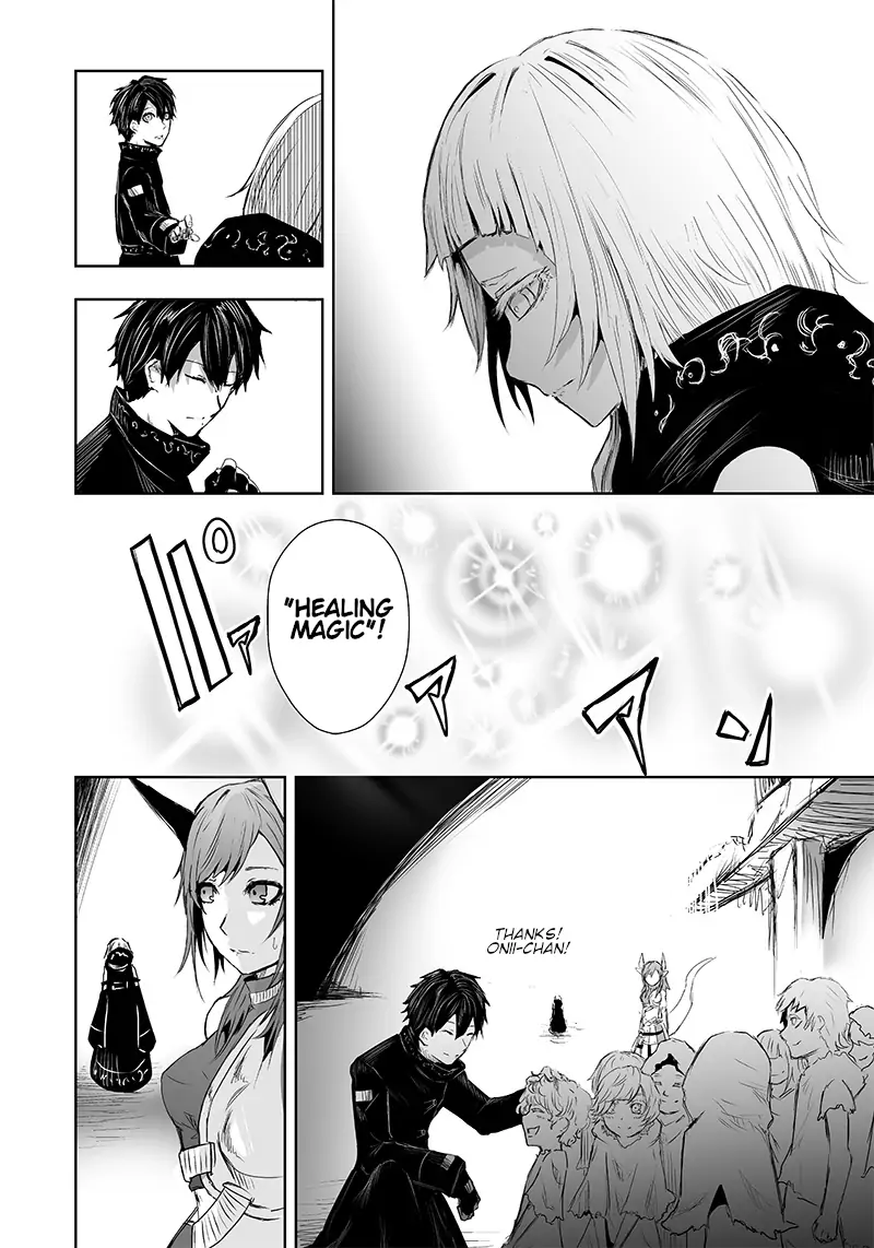 Ore dake fuguu Skill no isekai shoukan hangyakuki - Saijaku Skill 'Kyuushuu' ga subete o nomikomu made - Chapter 9 - Page 15