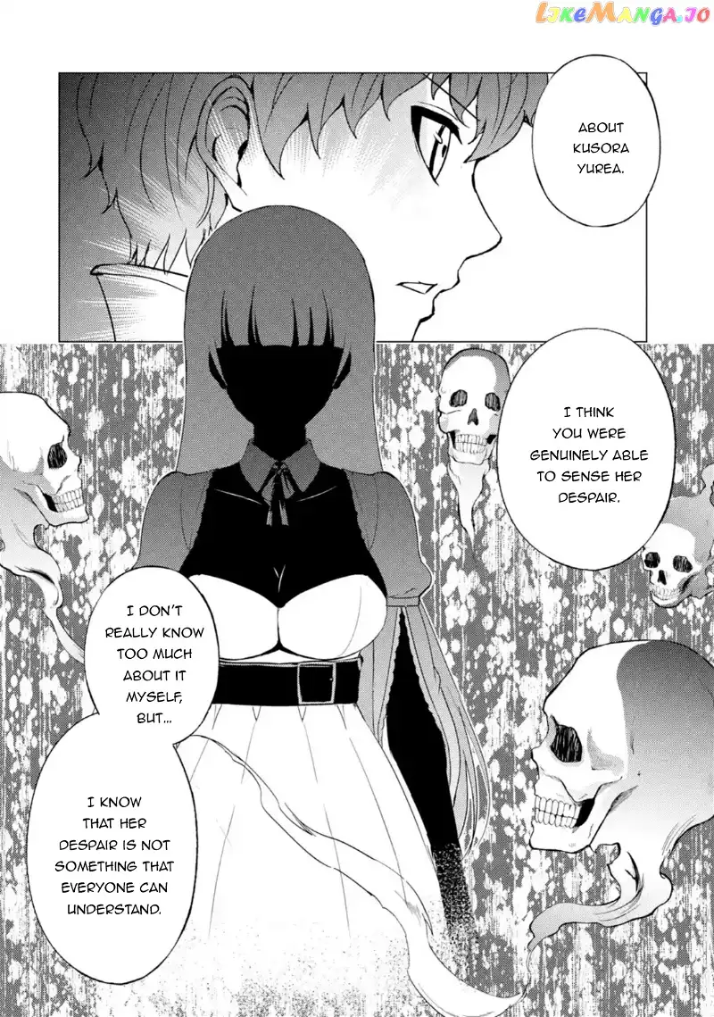 Ore no Genjitsu wa Ren'ai Game?? ka to Omottara Inochigake no Game datta - Chapter 44 - Page 19