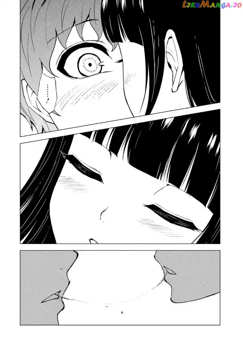 Ore no Genjitsu wa Ren'ai Game?? ka to Omottara Inochigake no Game datta - Chapter 44 - Page 35