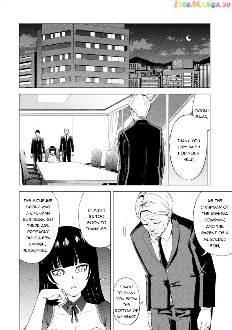 Ore no Genjitsu wa Ren'ai Game?? ka to Omottara Inochigake no Game datta - Chapter 44 - Page 39
