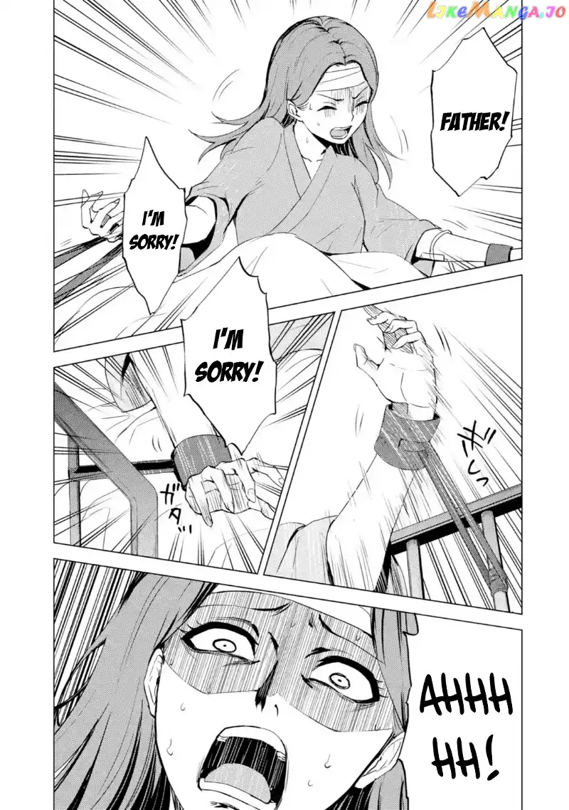 Ore no Genjitsu wa Ren'ai Game?? ka to Omottara Inochigake no Game datta - Chapter 44 - Page 8