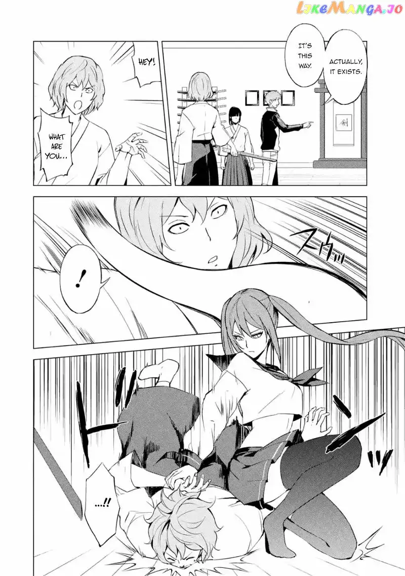 Ore no Genjitsu wa Ren'ai Game?? ka to Omottara Inochigake no Game datta - Chapter 55 - Page 25