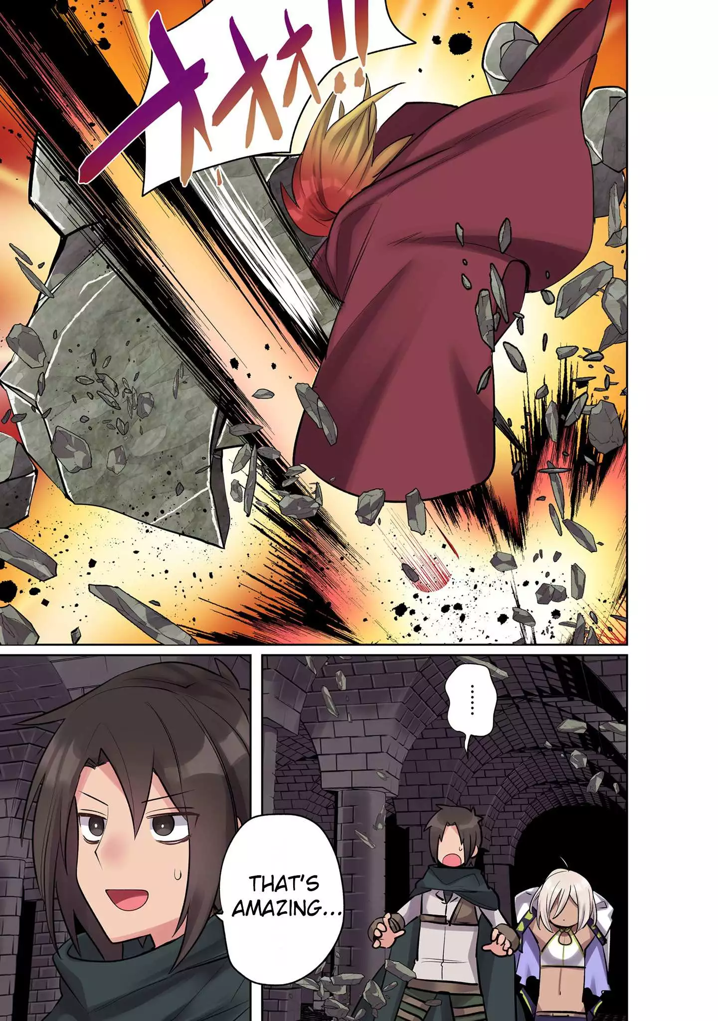 Ore no Level Up ga Okashi! ~ Dekiru Otoko no Isekai Tensei - Chapter 13 - Page 10