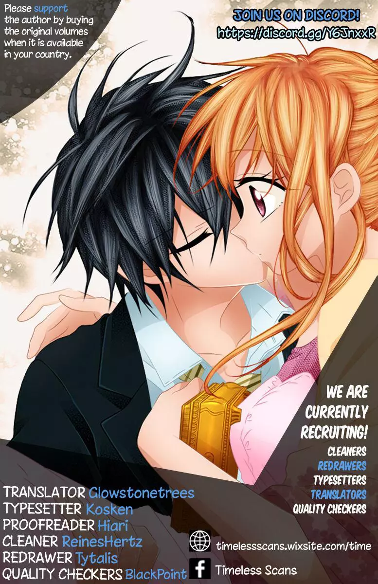 Ore Yome. â Ore no Yome ni Nare yo - Chapter 58.5 - Page 1