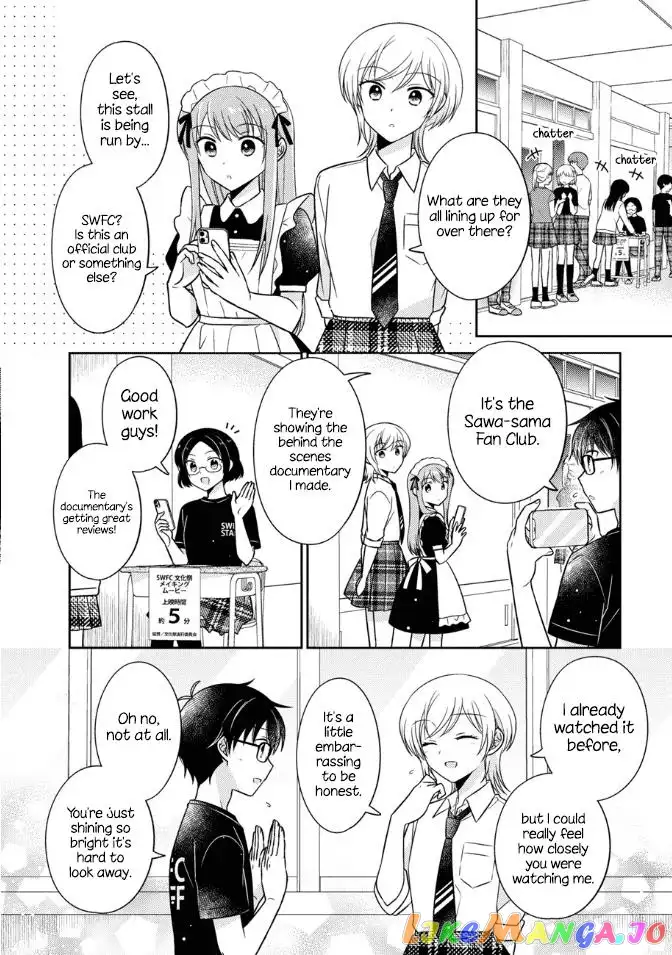 Oshibana! - Chapter 16 - Page 12