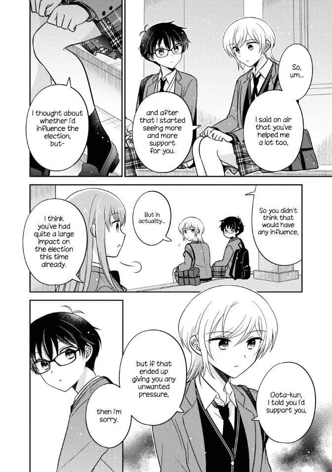 Oshibana! - Chapter 19 - Page 14