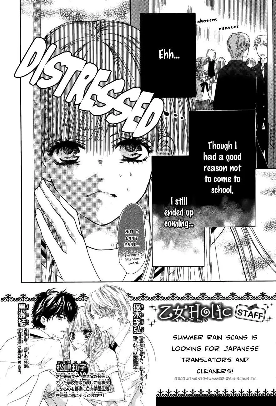 Otome Holic - Chapter 2 - Page 2