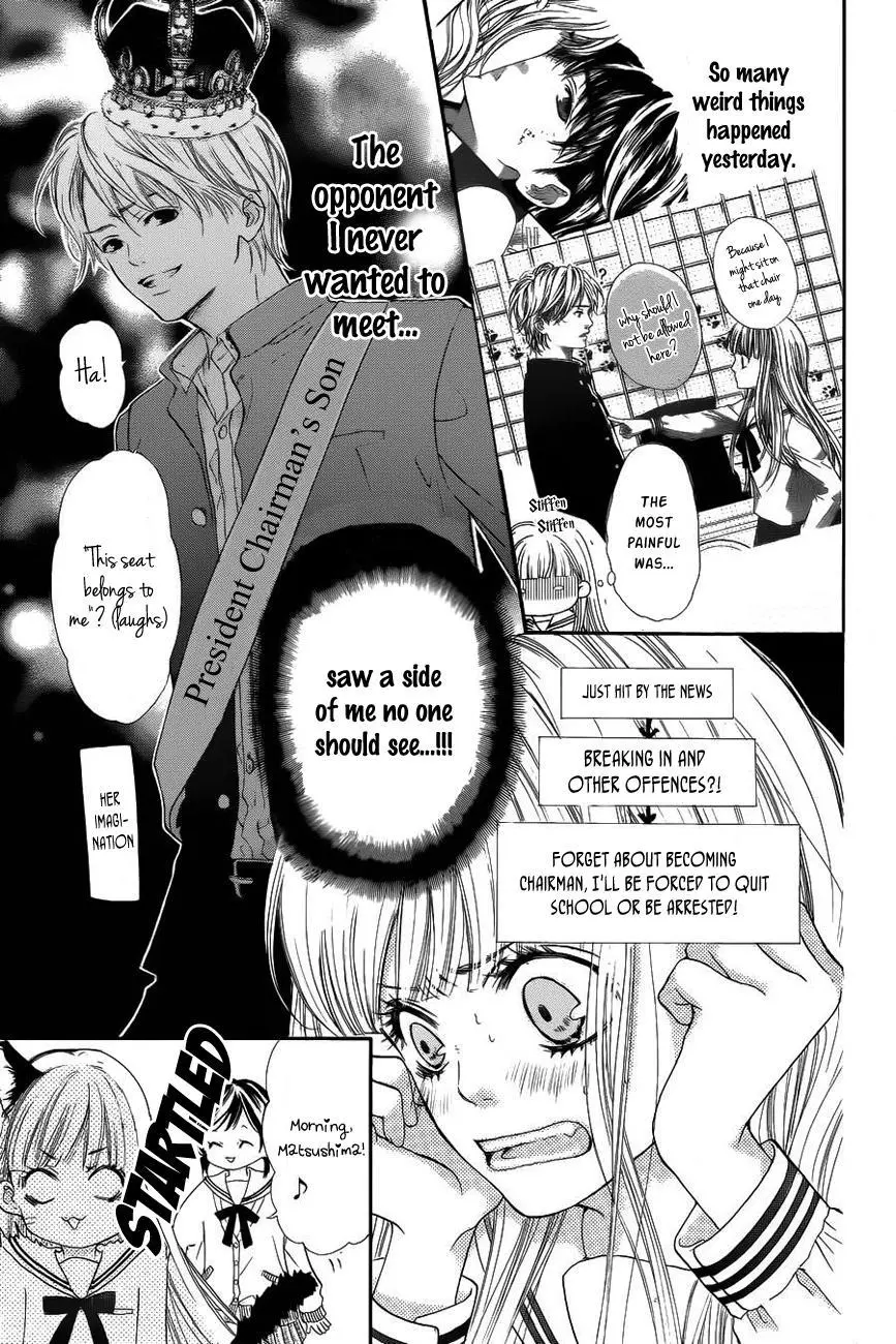 Otome Holic - Chapter 2 - Page 3