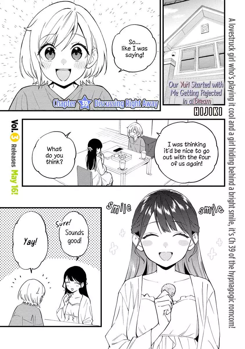 Our Yuri Started with Me Getting Rejected in a Dream - Chapter 39 - Page 2