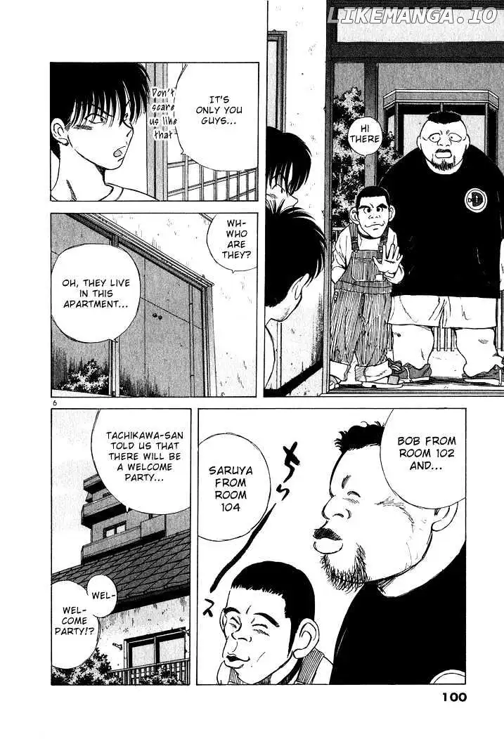 Over Rev! - Chapter 27 - Page 6