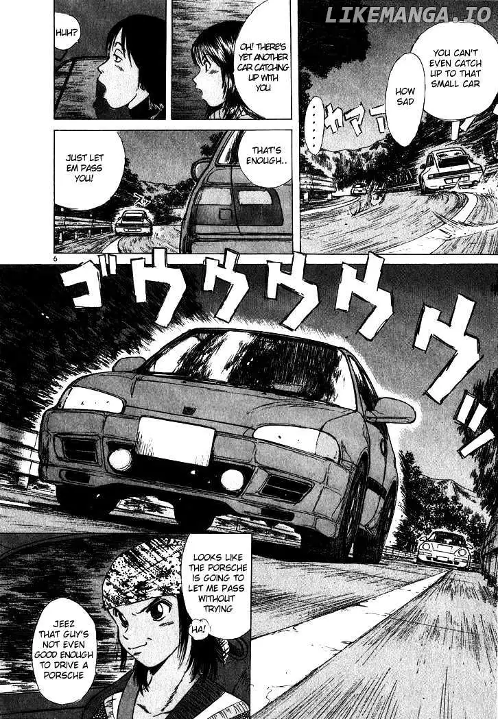 Over Rev! - Chapter 51 - Page 6