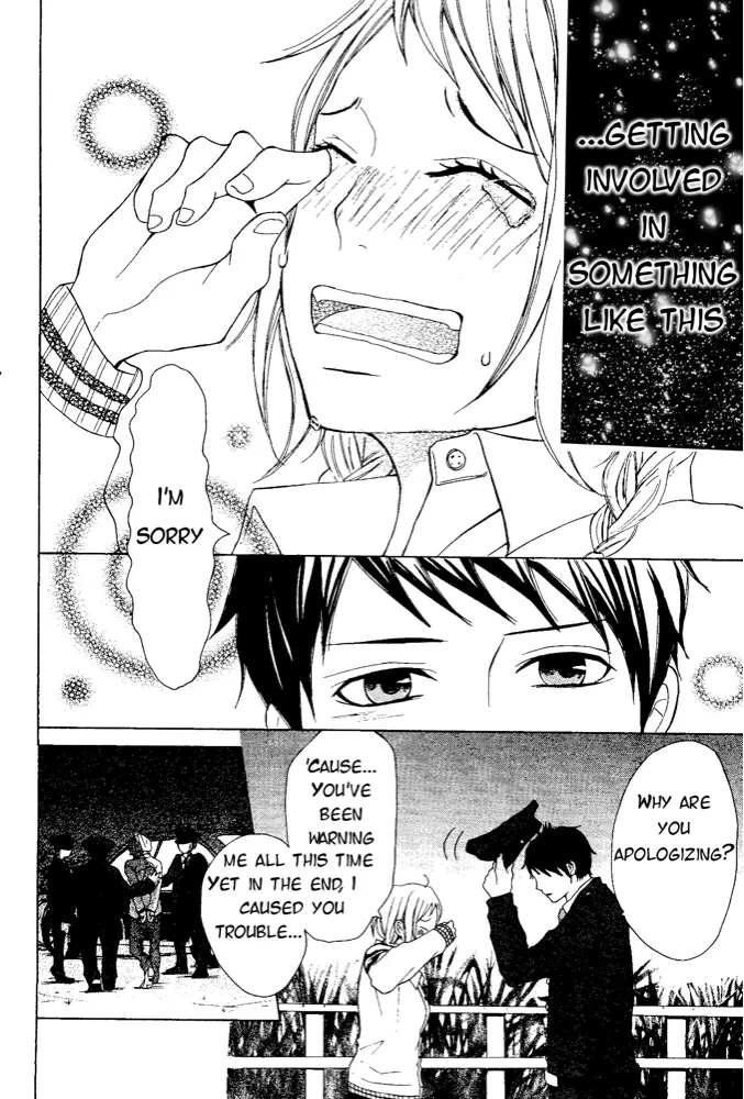 P to JK - Chapter 1 - Page 44