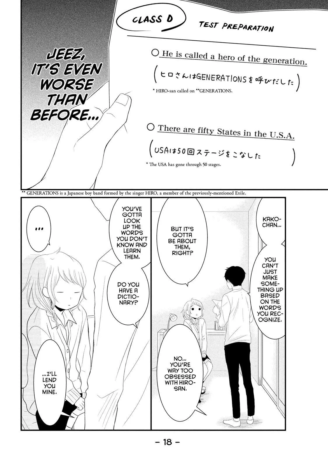 P to JK - Chapter 47 - Page 18