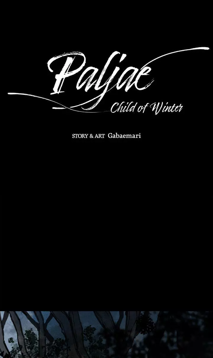 Paljae - Chapter 11 - Page 21