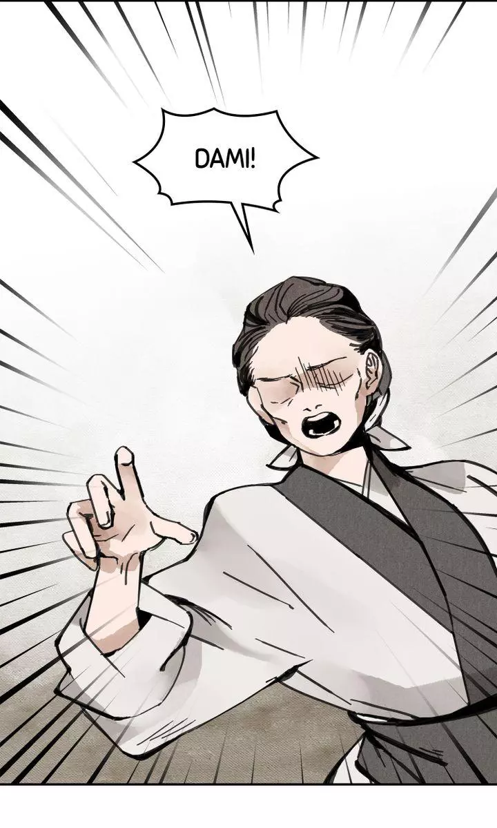 Paljae - Chapter 14 - Page 3
