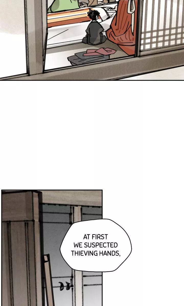Paljae - Chapter 19 - Page 42
