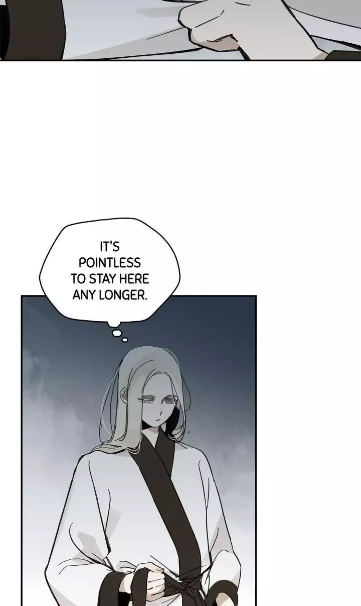Paljae - Chapter 32 - Page 8