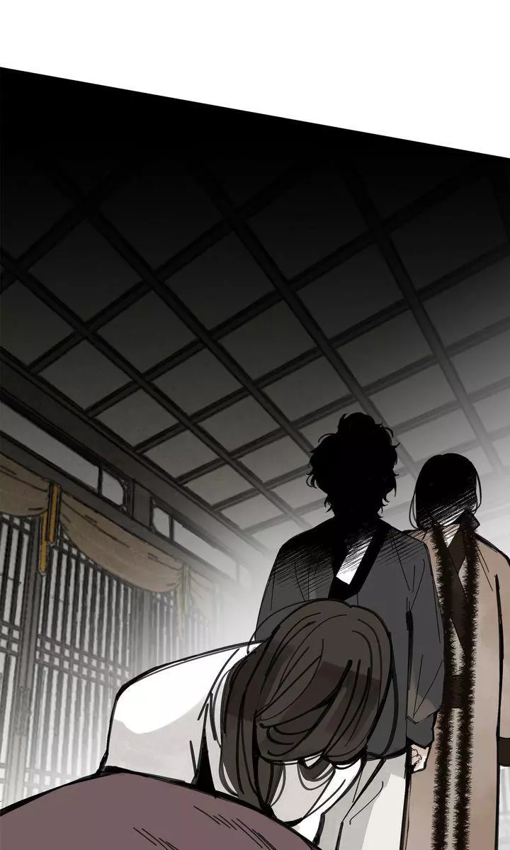 Paljae - Chapter 39 - Page 69