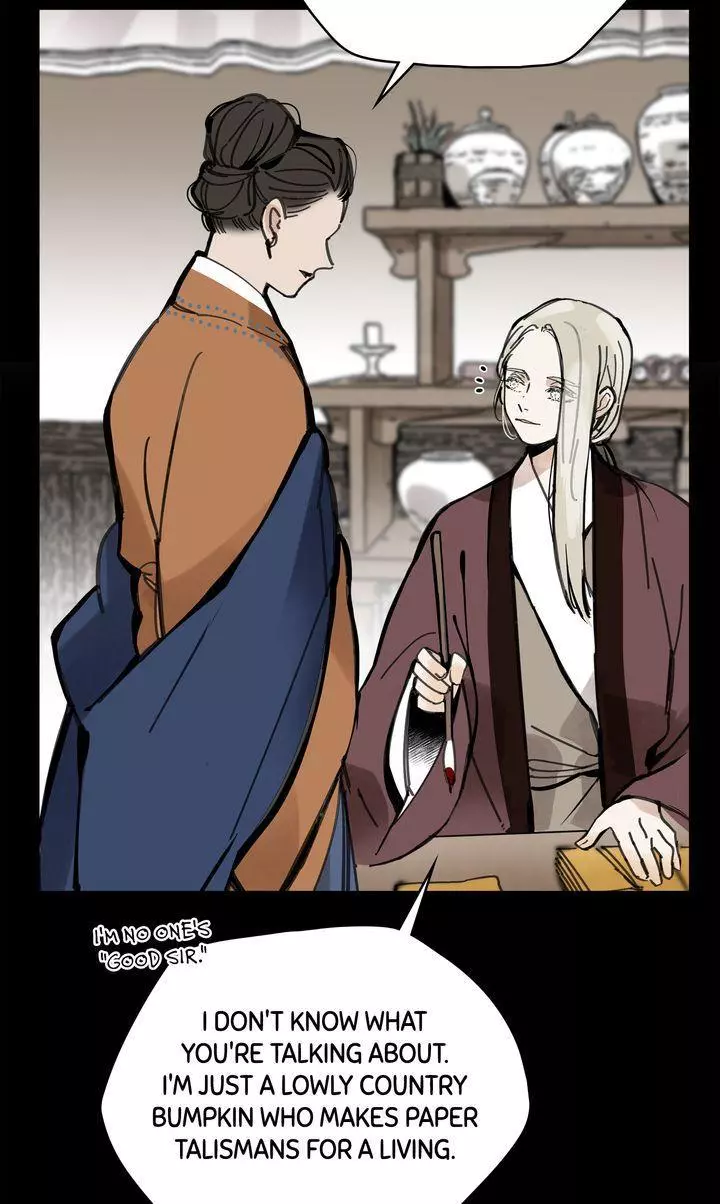 Paljae - Chapter 45 - Page 12