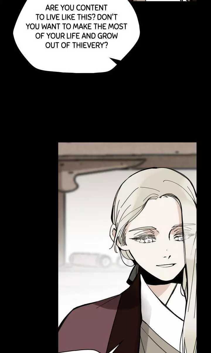 Paljae - Chapter 45 - Page 16