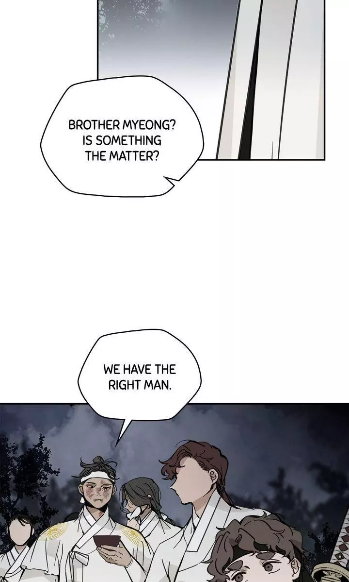 Paljae - Chapter 46 - Page 49