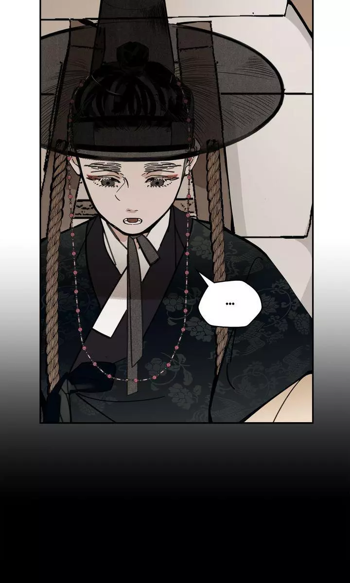 Paljae - Chapter 49 - Page 6