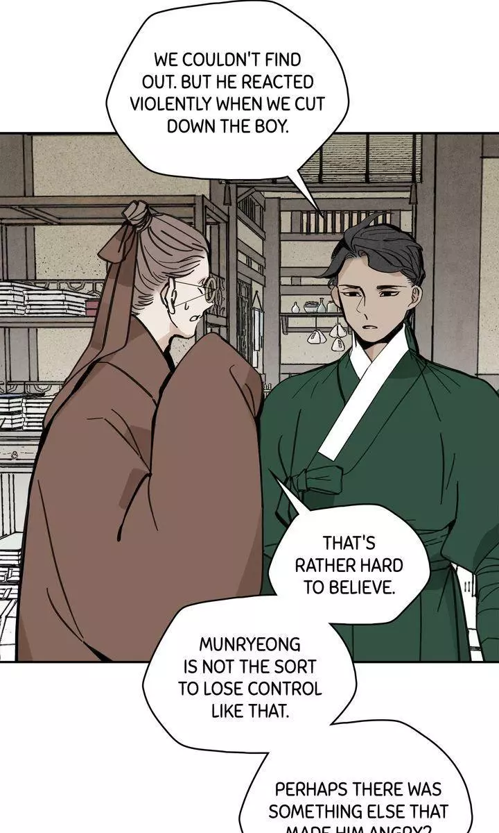 Paljae - Chapter 49 - Page 62