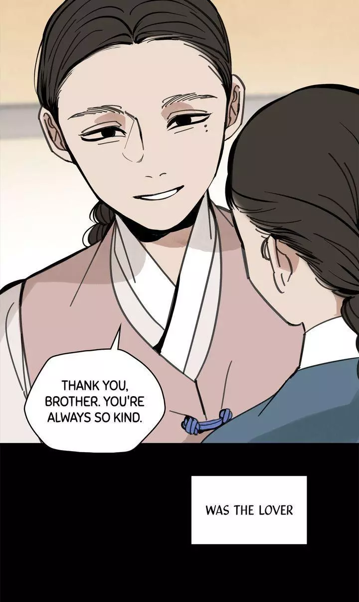 Paljae - Chapter 50 - Page 79