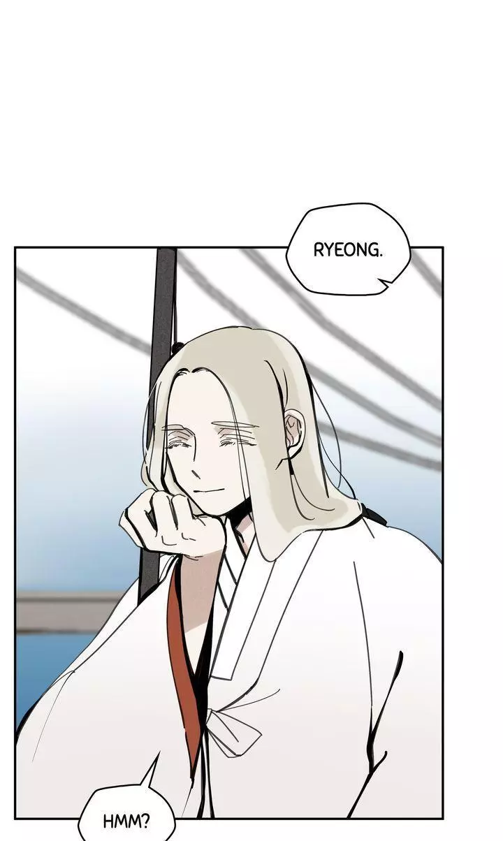 Paljae - Chapter 53 - Page 2
