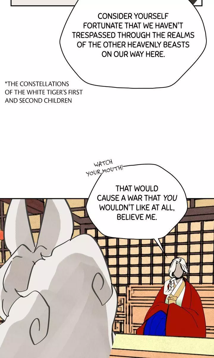 Paljae - Chapter 53 - Page 47