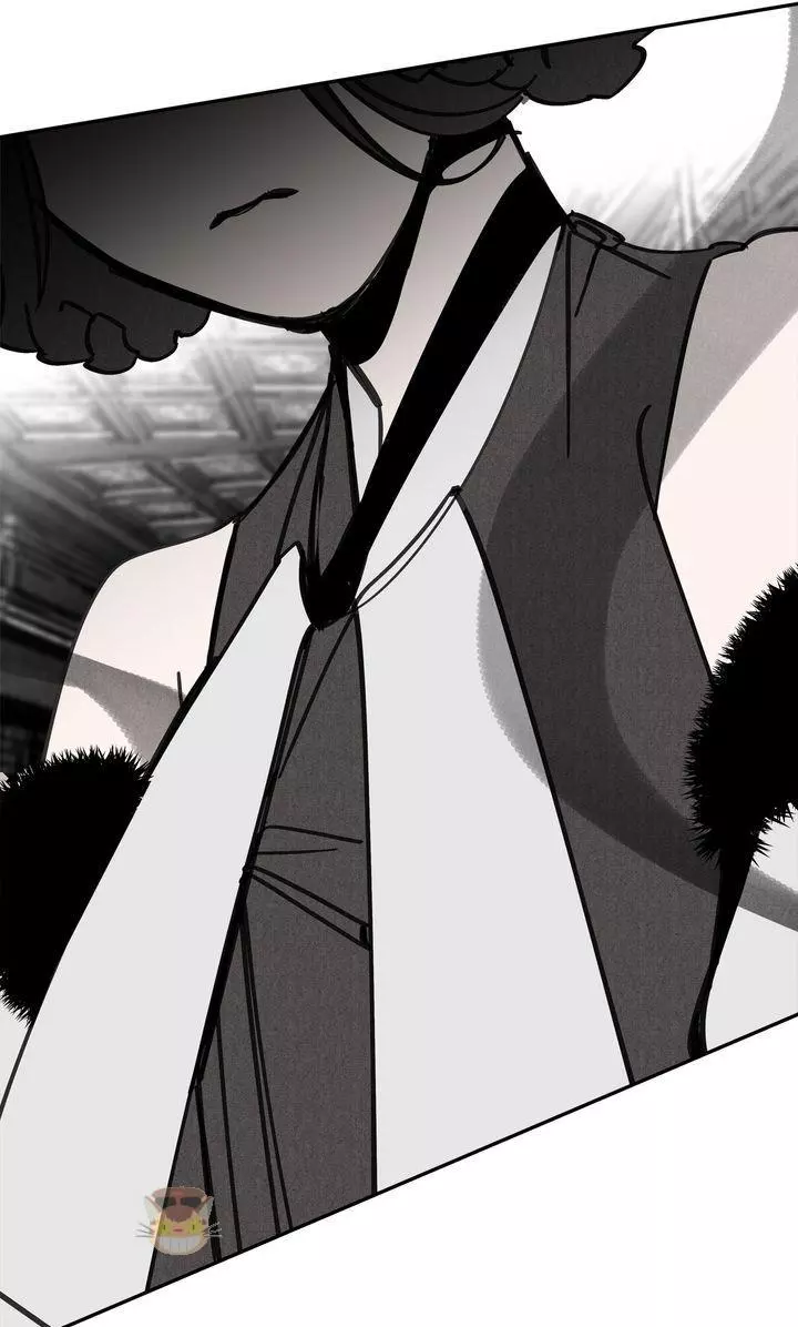 Paljae - Chapter 63 - Page 99