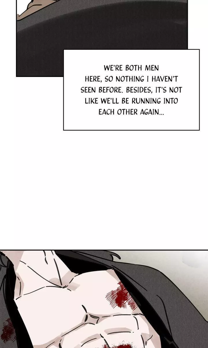 Paljae - Chapter 72 - Page 71