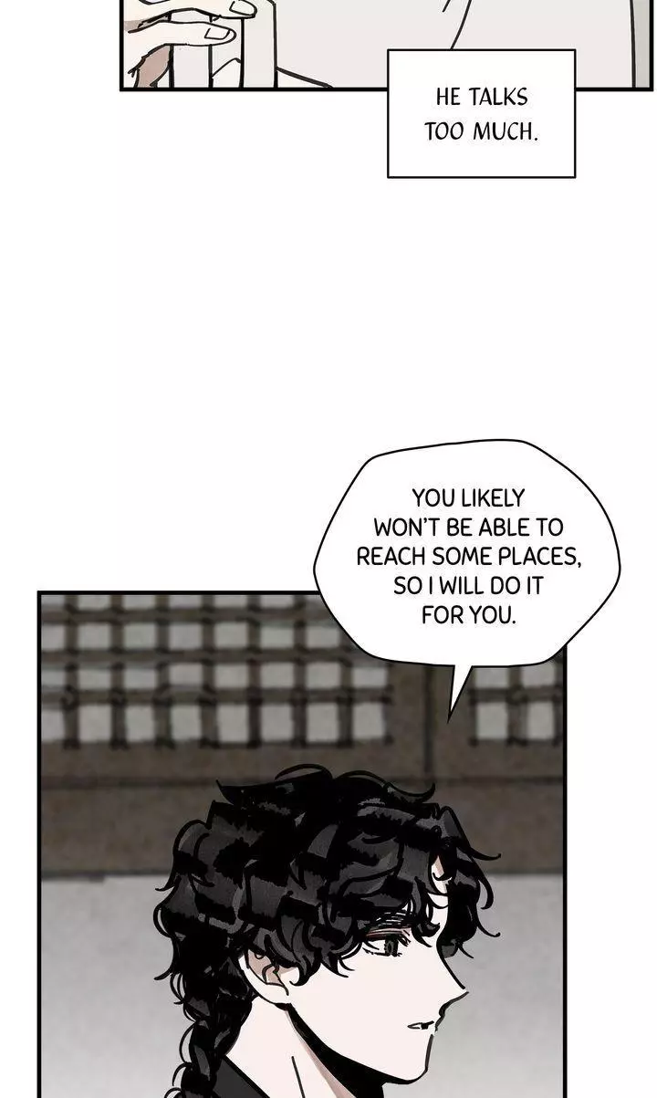 Paljae - Chapter 95 - Page 5