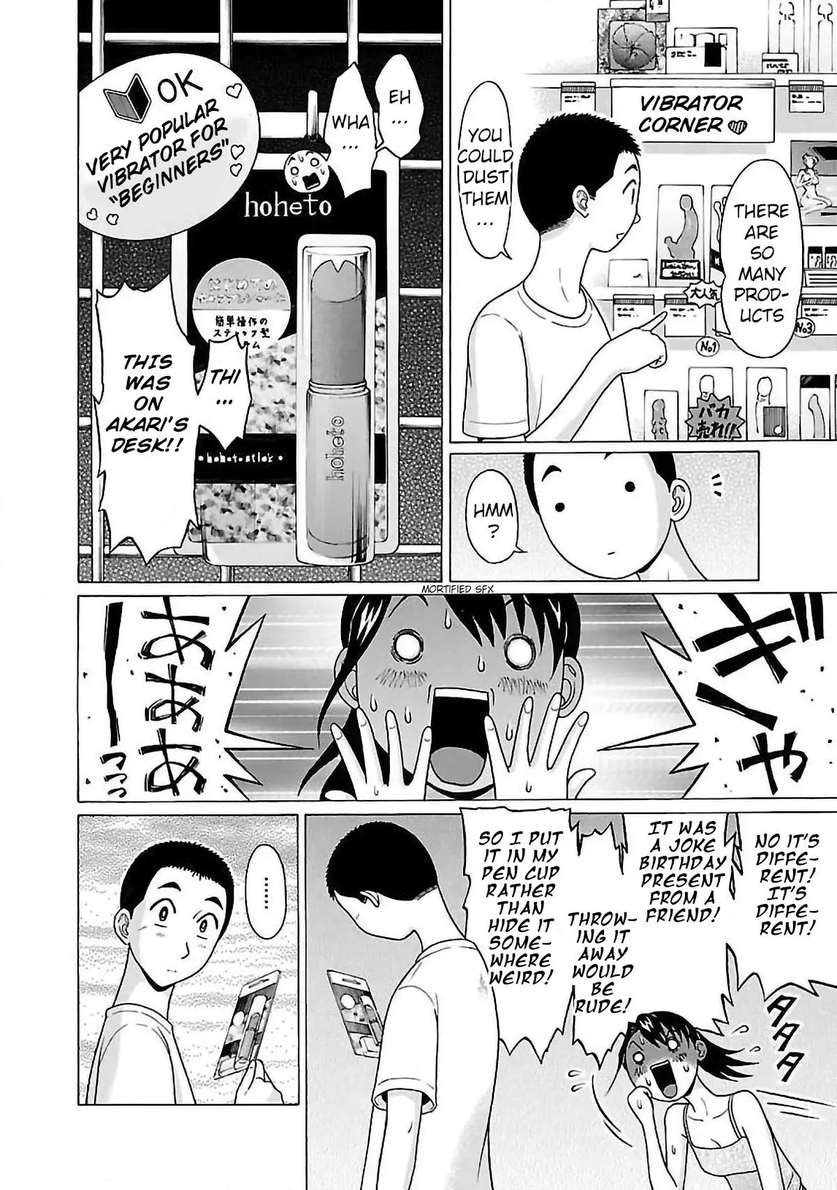 Pansuto - Chapter 54 - Page 18