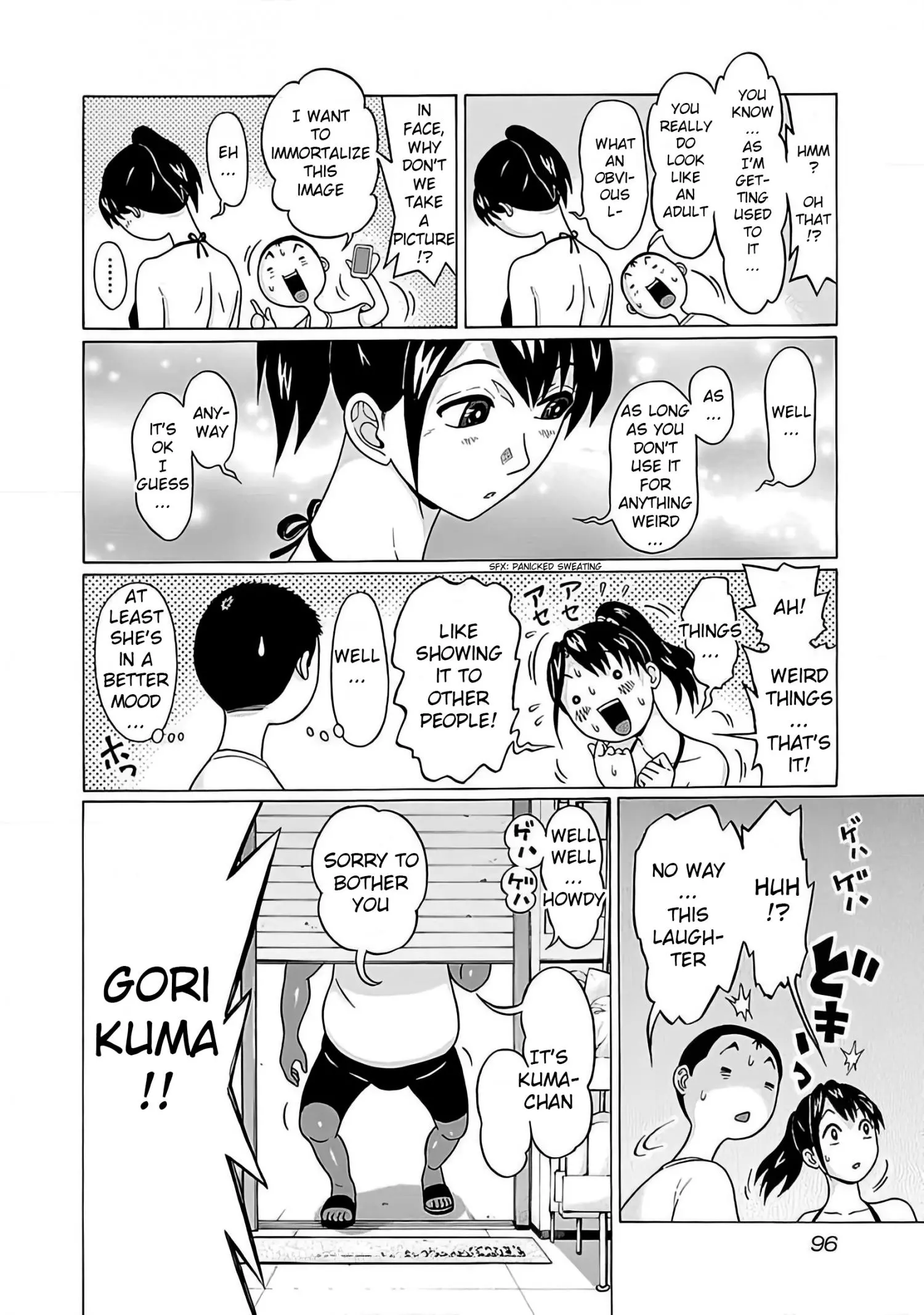 Pansuto - Chapter 55 - Page 12