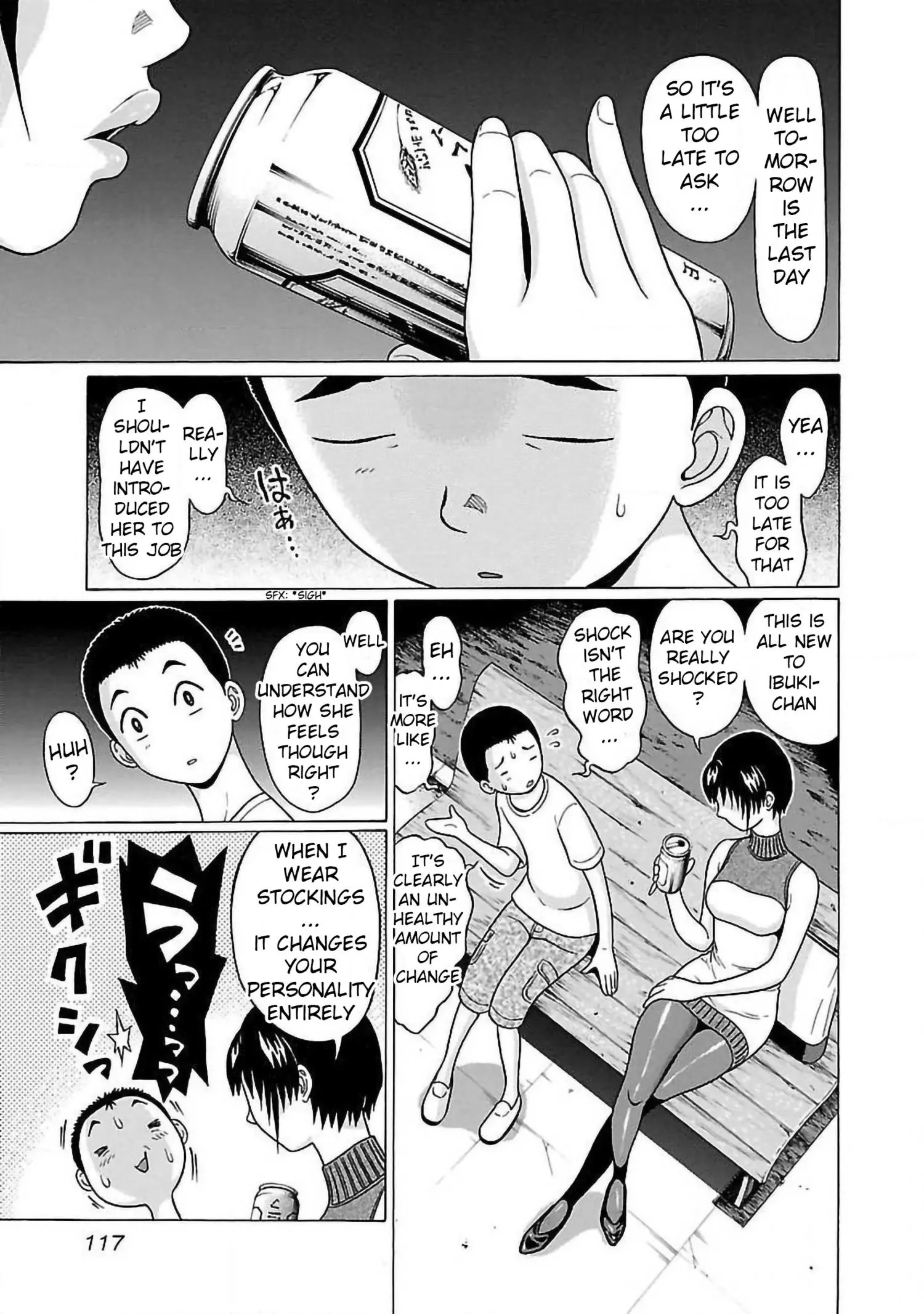 Pansuto - Chapter 56 - Page 11